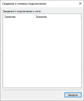 Прикрепленное изображение: 3.png